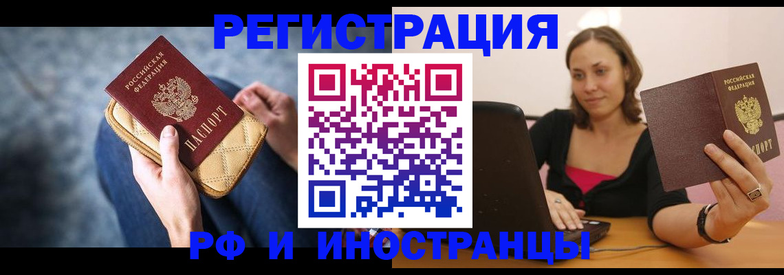 форма 3 в Бавлах